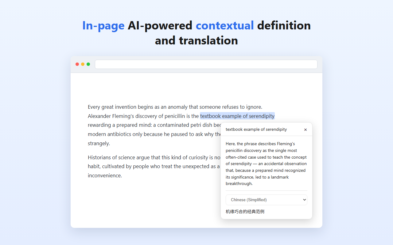 In-page AI-powered contextual definition and translation panel shown next to selected text